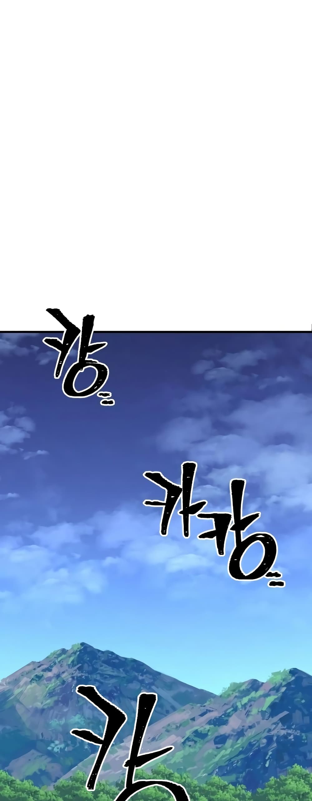 Heavenly Demon Cultivation Simulation à¸•à¸­à¸™à¸—à¸µà¹ˆ 24 (2)