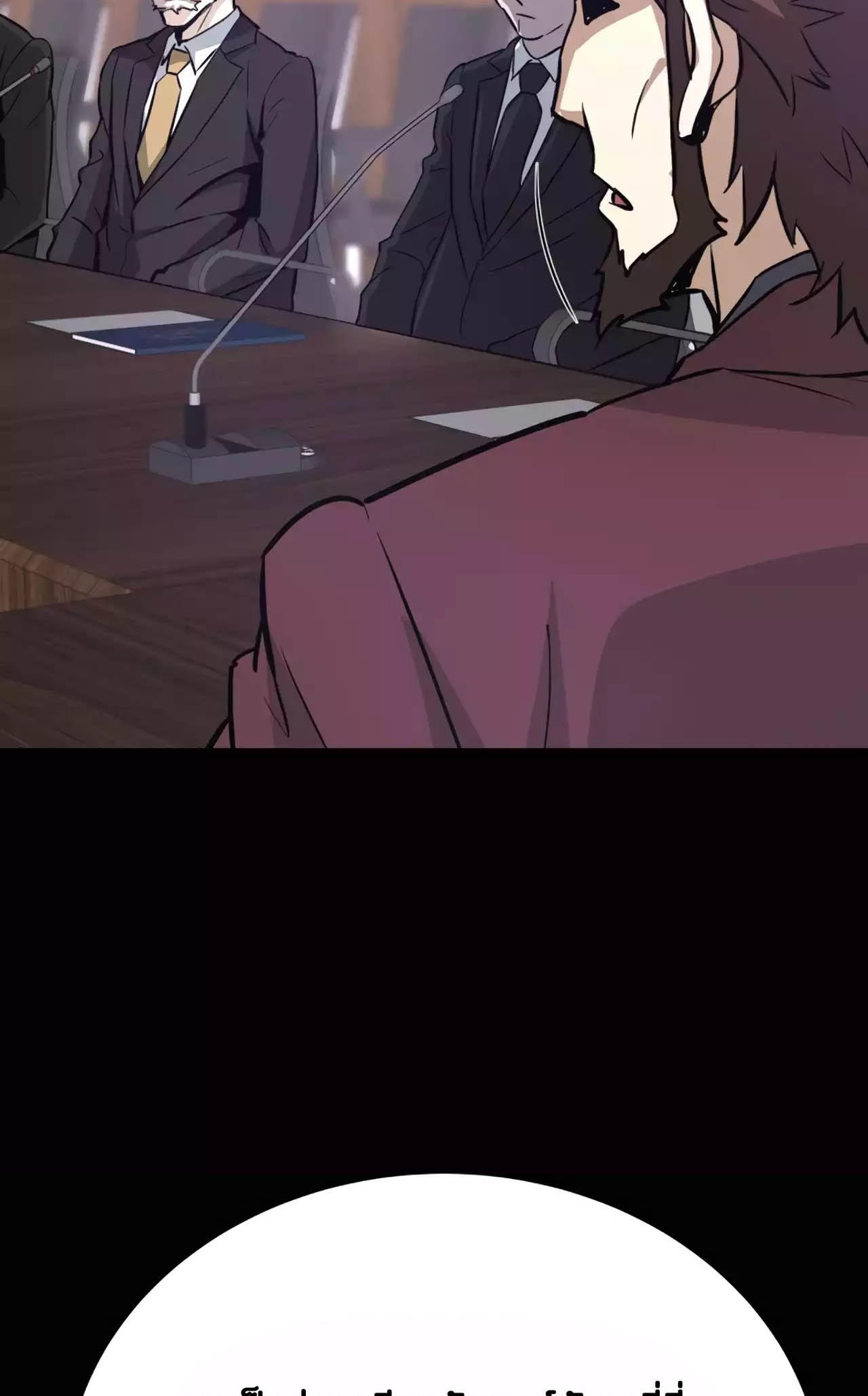 อ่านมันฮวา เรื่อง Han Dae Sung That Returned From Hell 75 99