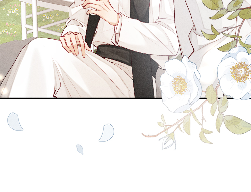 เกมรักต้องห้าม 83 66