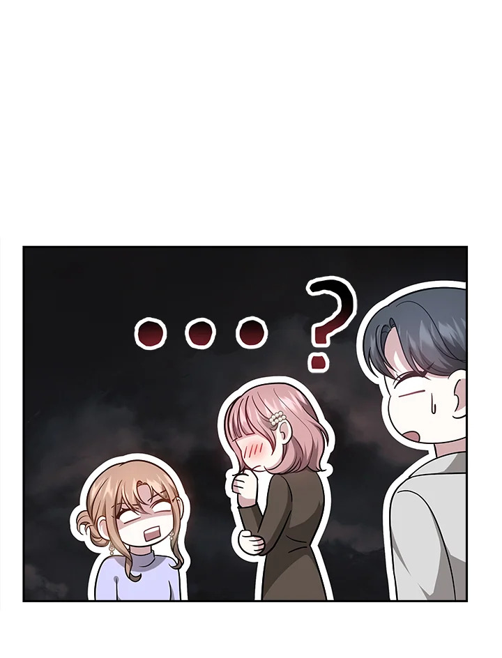 It’s My First Time Getting 7 072