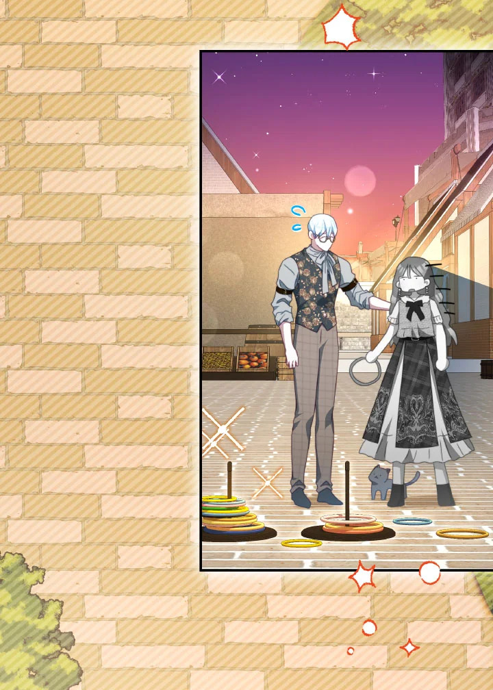 I Have Become The Heroes’ Rival 93.7 072