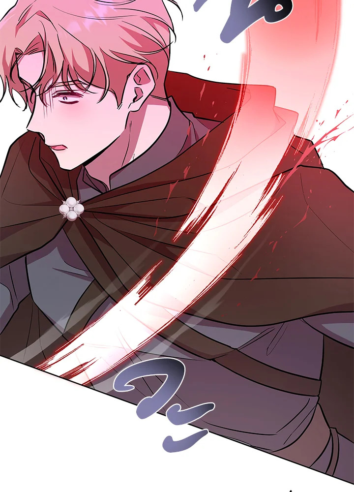 Author, In This Life I’m The Protagonist 20 119