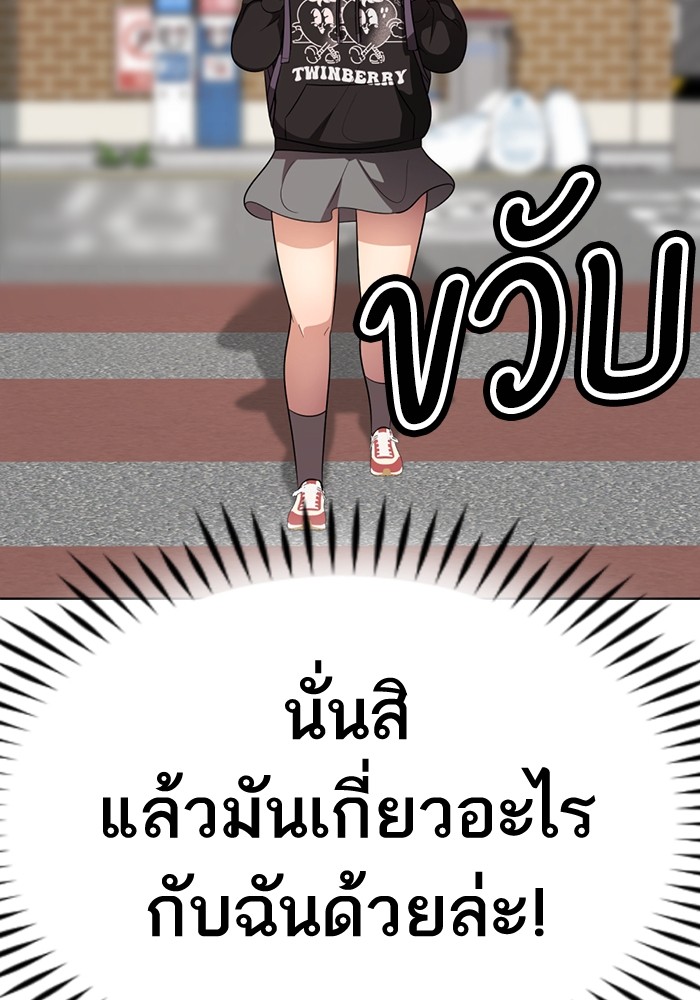 68
