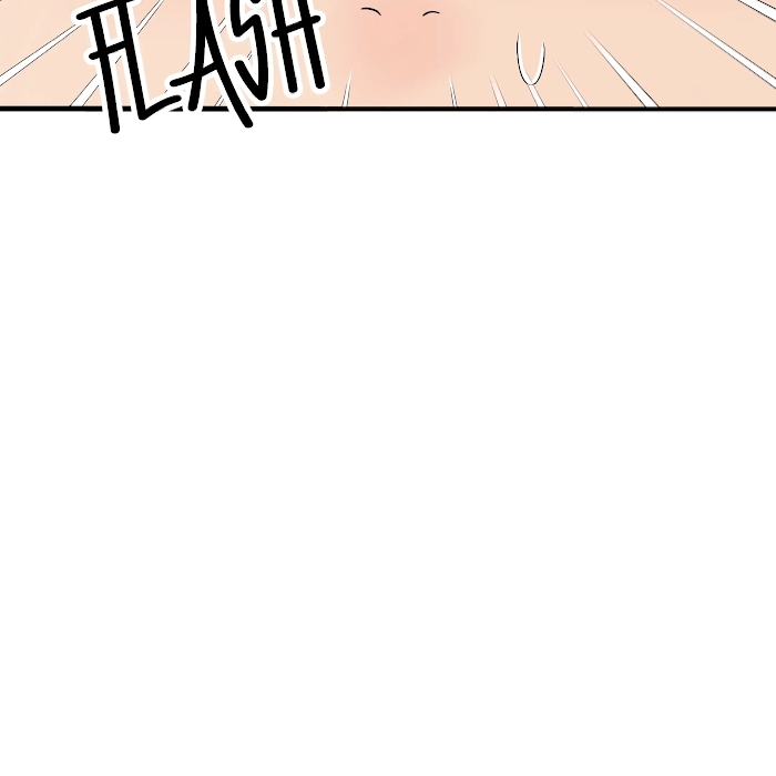 Dedicated to the Arrogant You 2 49