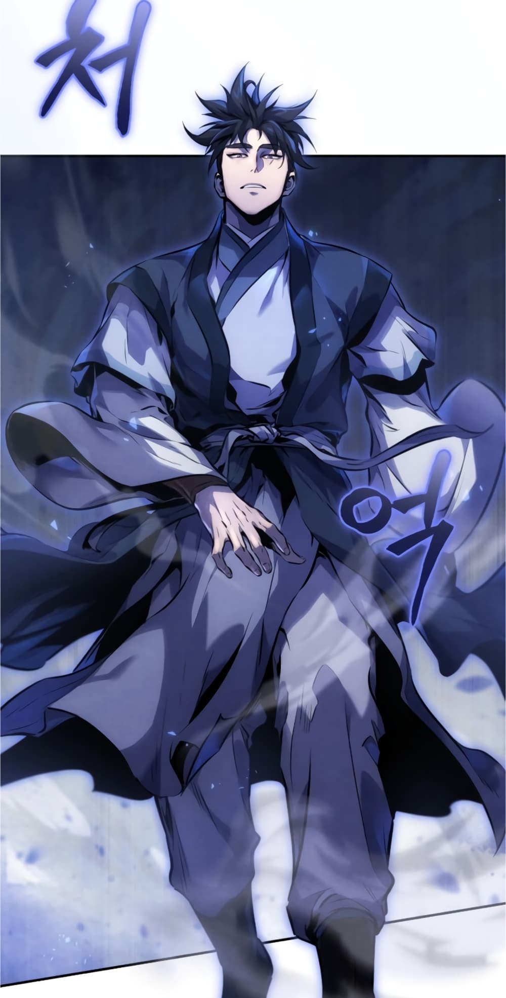 Reincarnated Escort Warrior เธ•เธญเธเธ—เธตเน 33 (25)