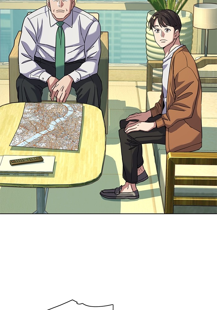 The Chaebeolâ€™s Youngest Son 65 (20)