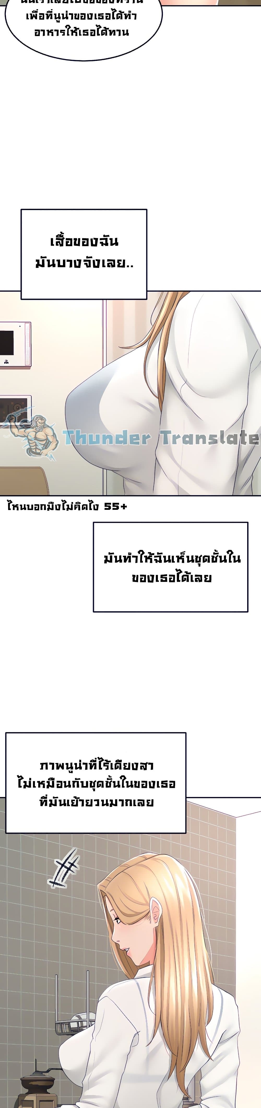 The Little Master 15 (20)