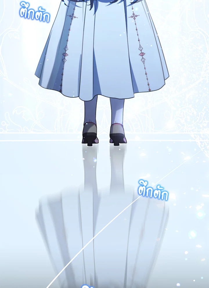 The Villainess Is Shy in Receiving Affection 30 038