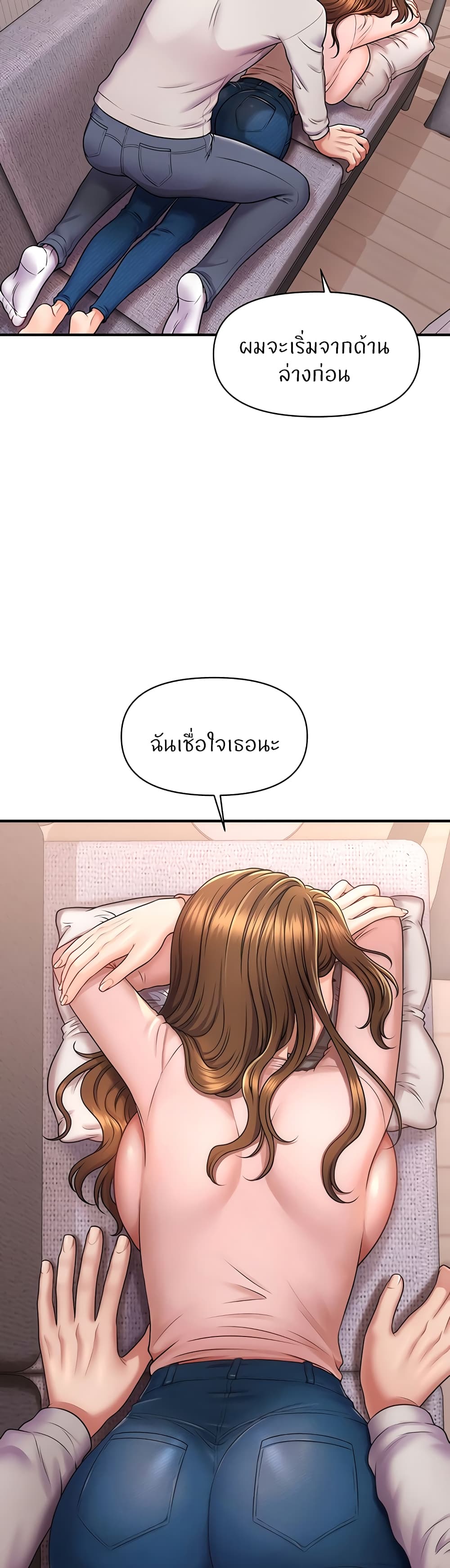75