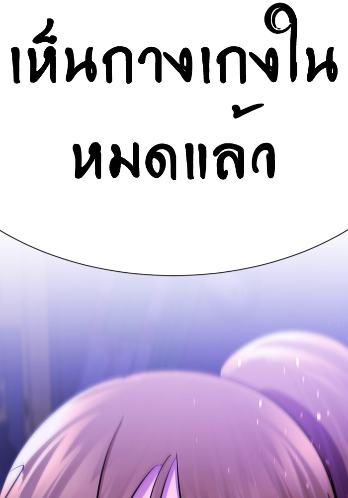 298
