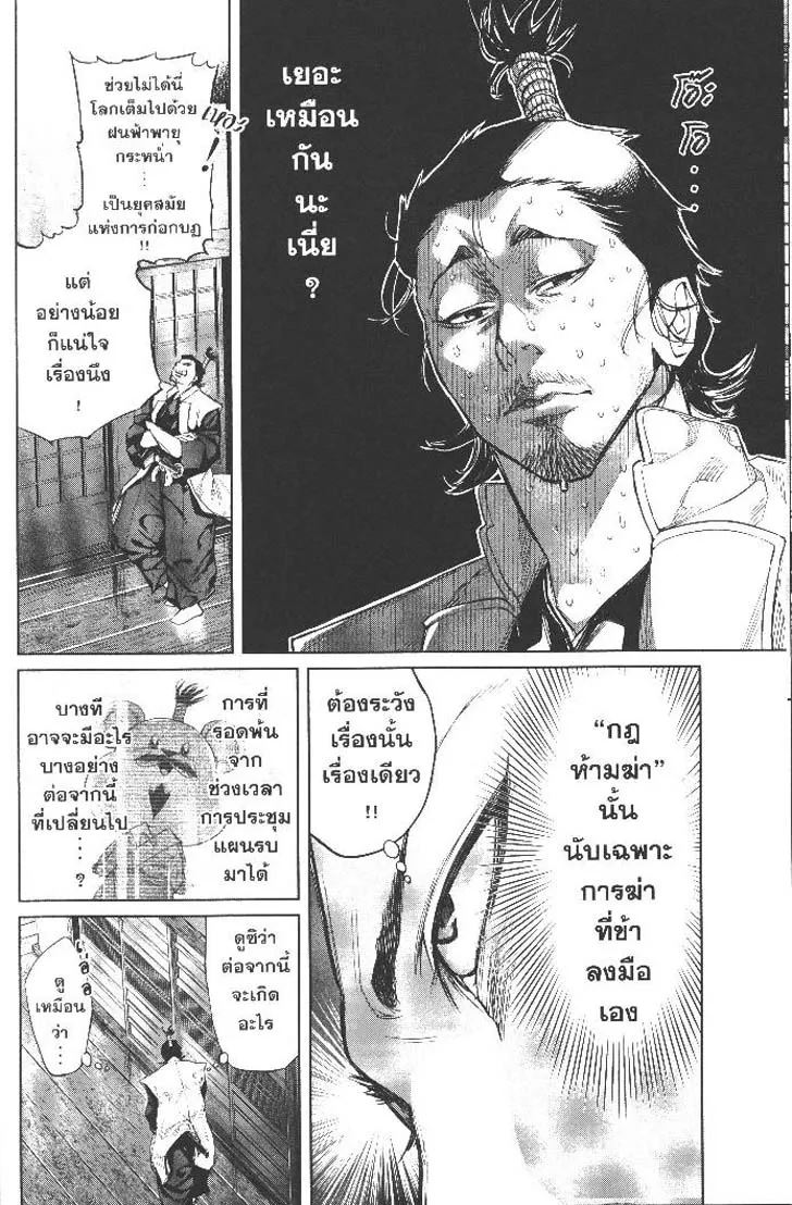 f229265a1cb38ca7d1ae006116f423ac