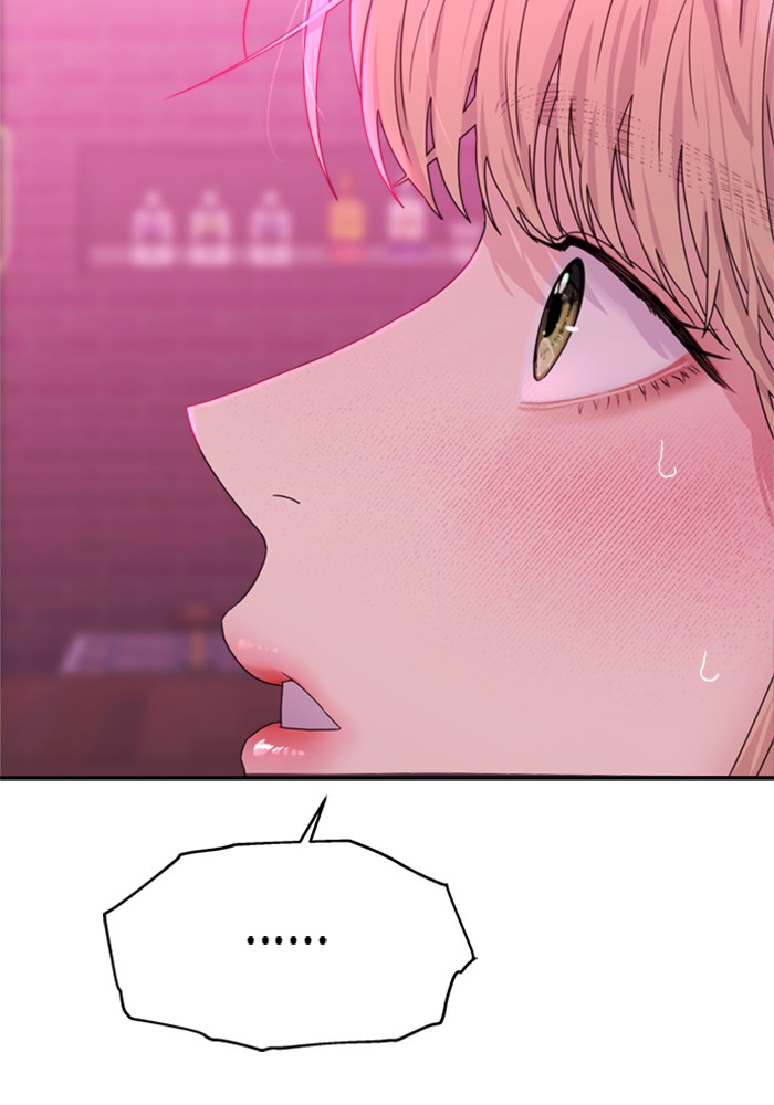 Couple Breaker 7 (73)