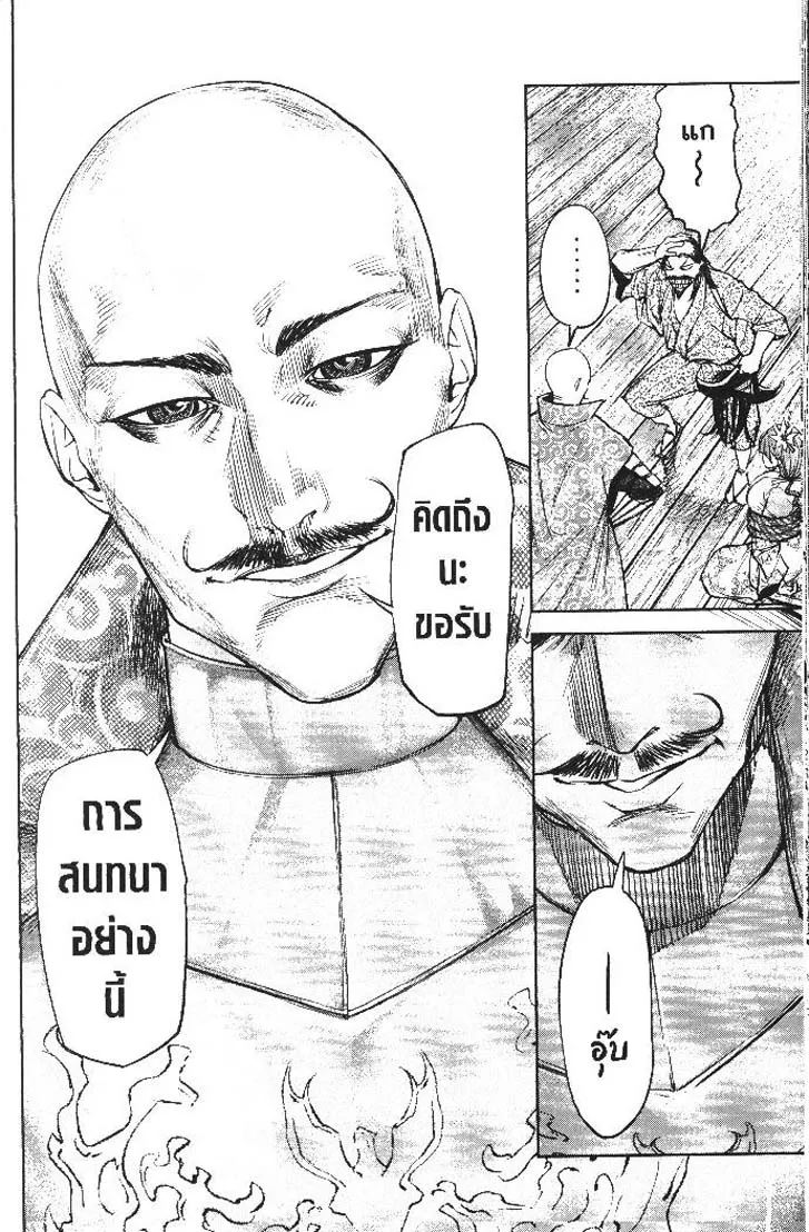 f29983a6780d5abc7d5092947819d548