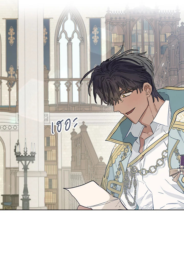 When the Count 39 68