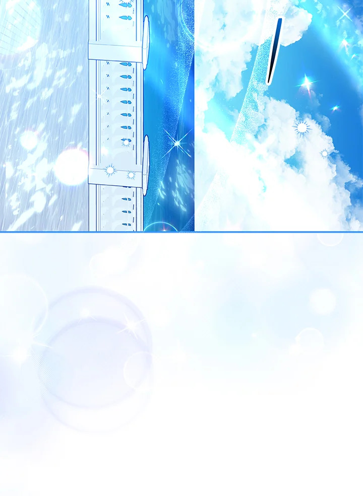 Please Support My Revenge 56 11