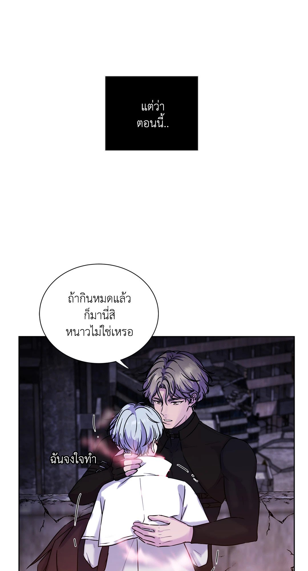 Guiding Light 2 084