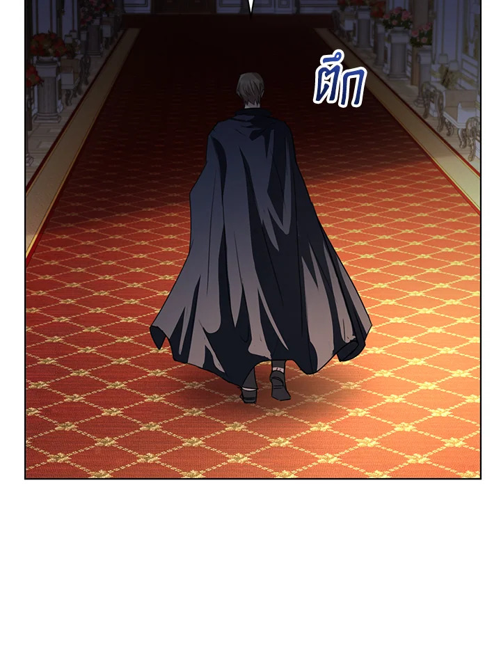 The East Wind of the Altas 2 065