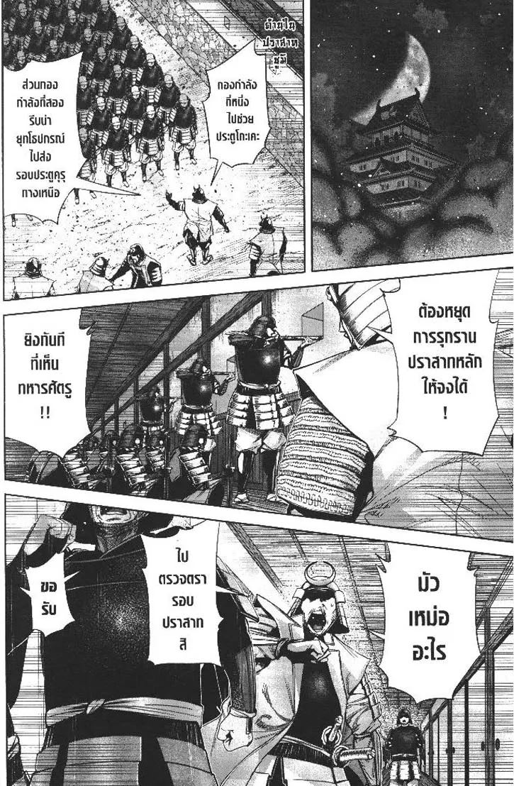 f2c791b5b1512fa5f23c5d8bfe29de10