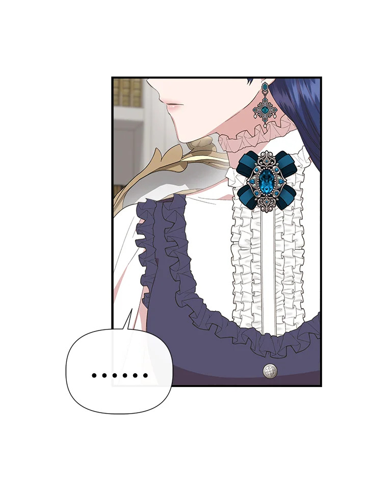 Cinderella Wasn’t Me 82 57