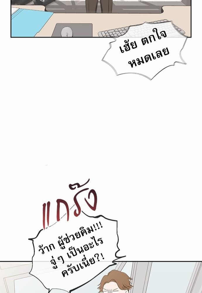 ความลับของ1 42