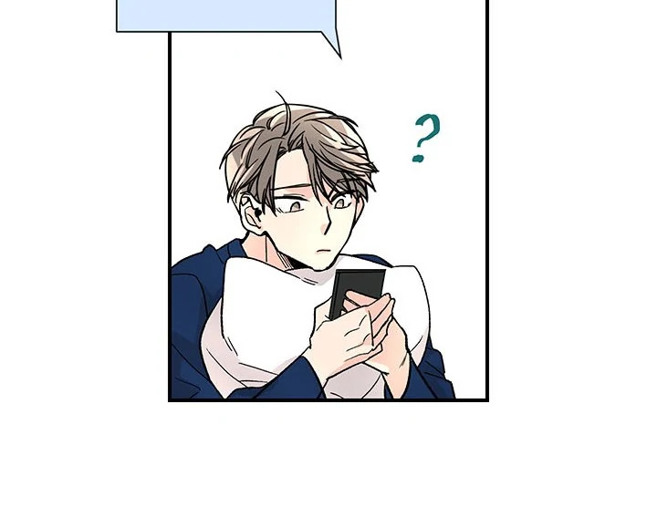 Don't Touch Me 11 40