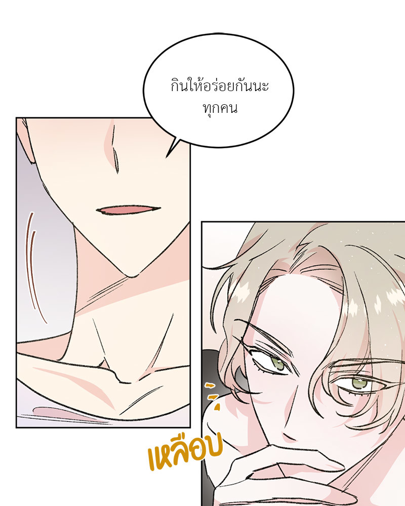 Secret Therapy 1 34