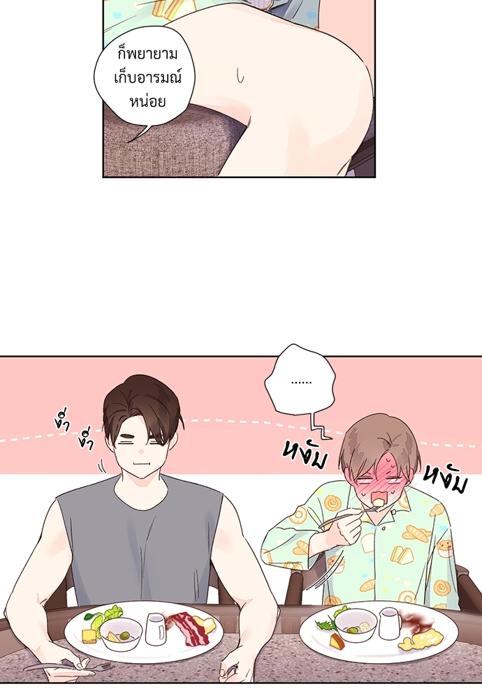 4 Week Lovers เนเธเธเธเธฑเธ 4 เธชเธฑเธเธ”เธฒเธซเน 51 20
