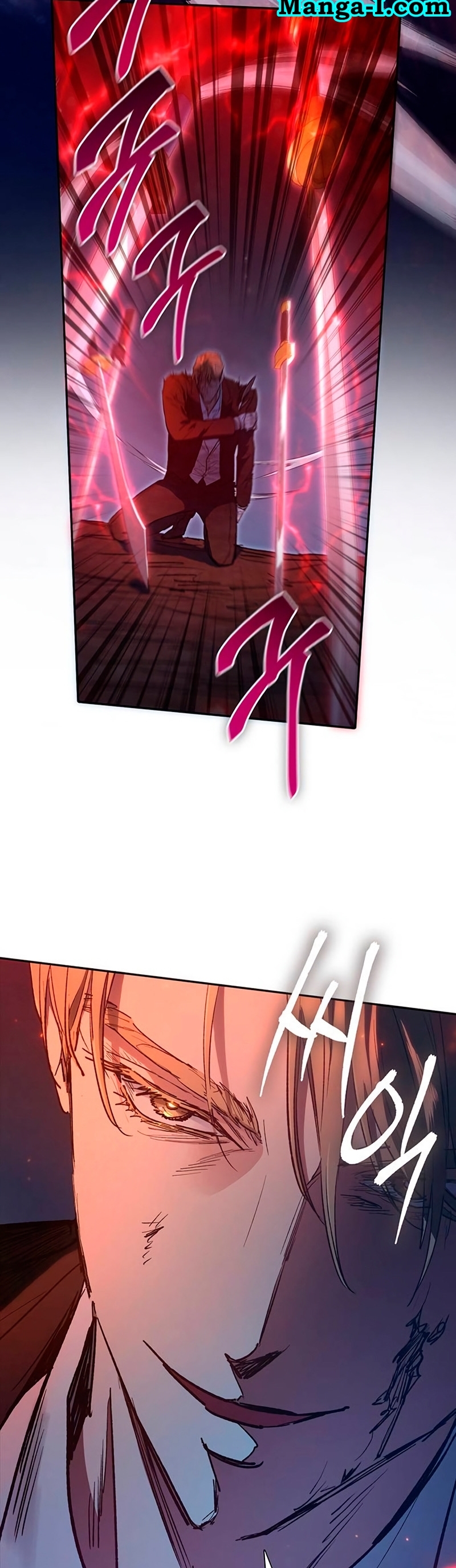Manhwa Manga I S Class that i rise 119 (49)