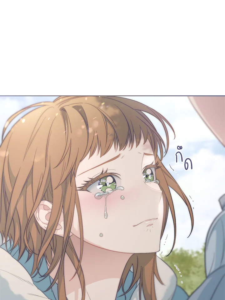 Marriage of Convenience 76 074