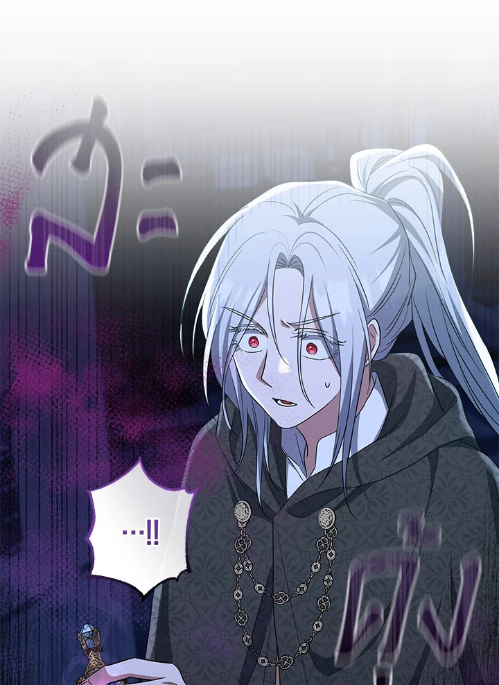 I Plan To Become The Master Of A Stolen Family 20 082