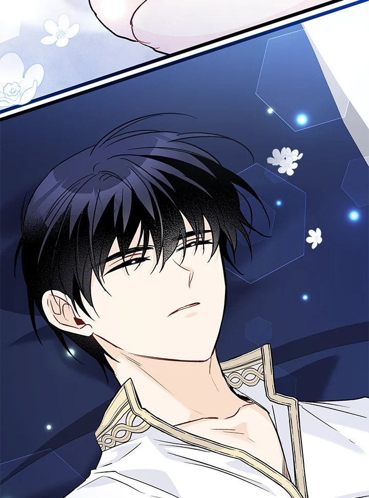 The Symbiotic Relationship Between a Panther and a Rabbit 120 068