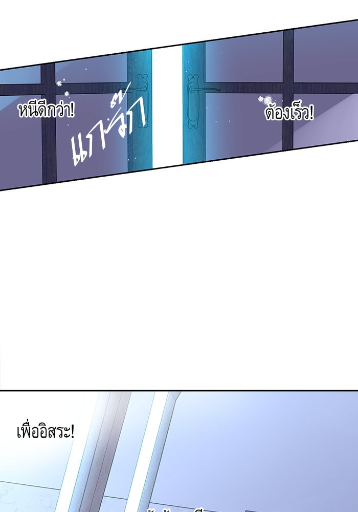 A Royal Princess With Black Hair 12 (66)