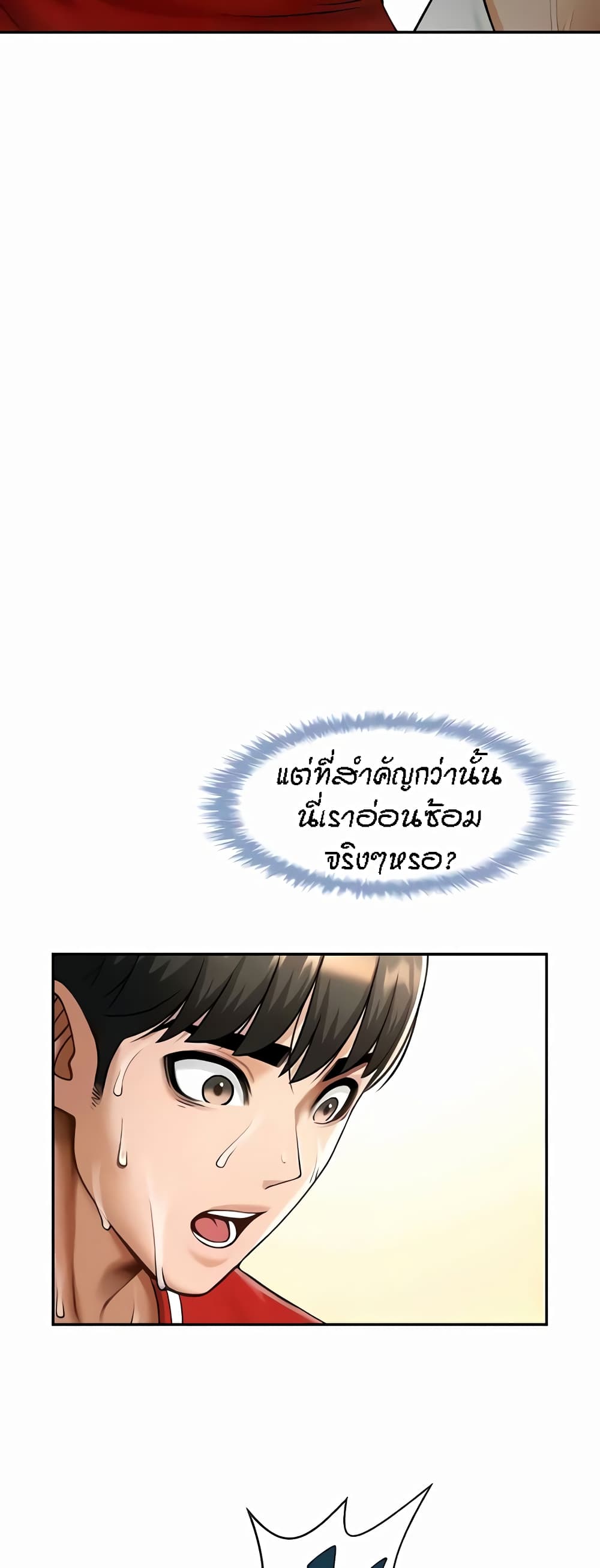 45