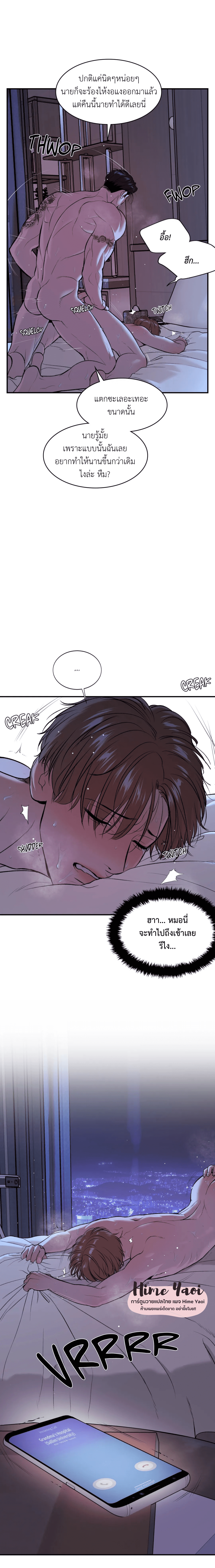 f3b9f2159cafef066febd165941c03ed