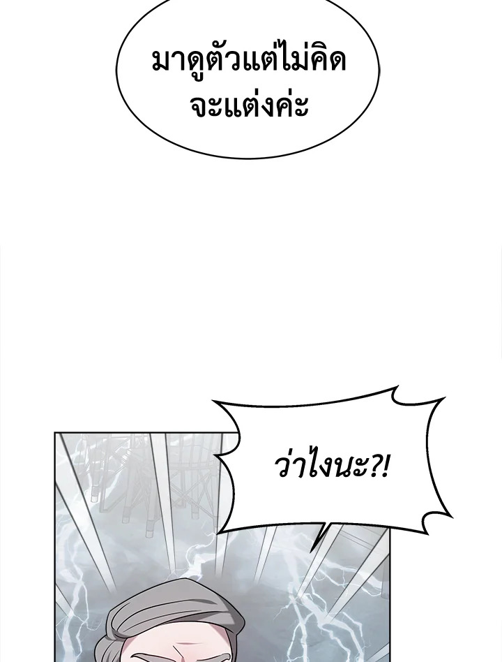 It’s My First Time Getting 1 29