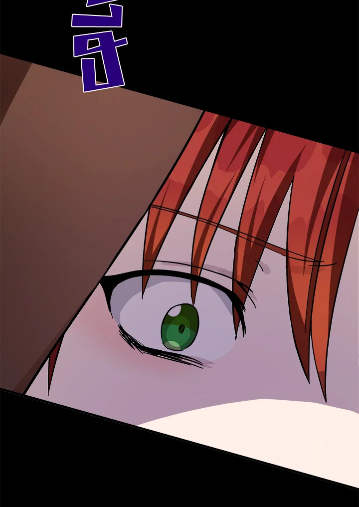 The Villainess Lives Twice 112 065