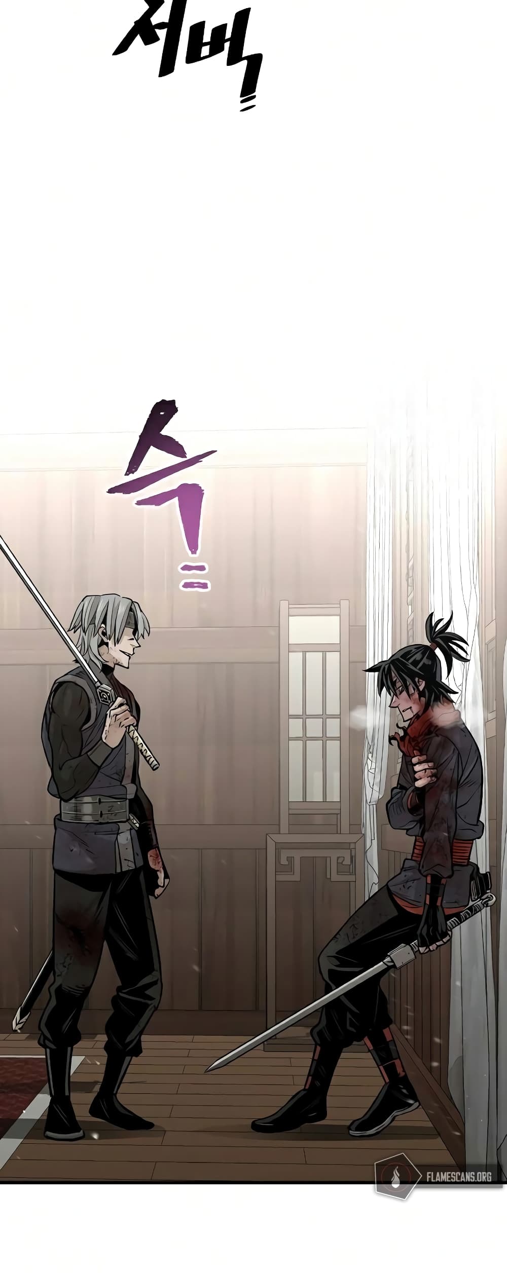 Heavenly Demon Cultivation Simulation à¸•à¸­à¸™à¸—à¸µà¹ˆ 23 (111)