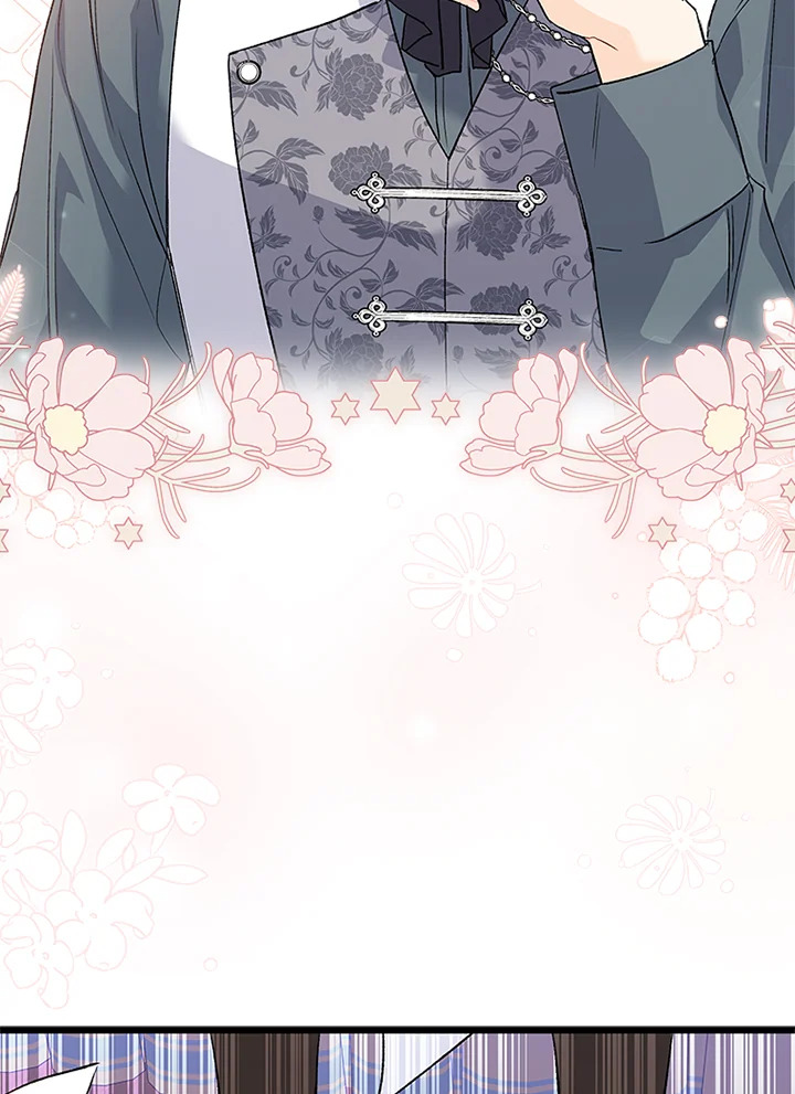 The Symbiotic Relationship Between a Panther and a Rabbit 79 066