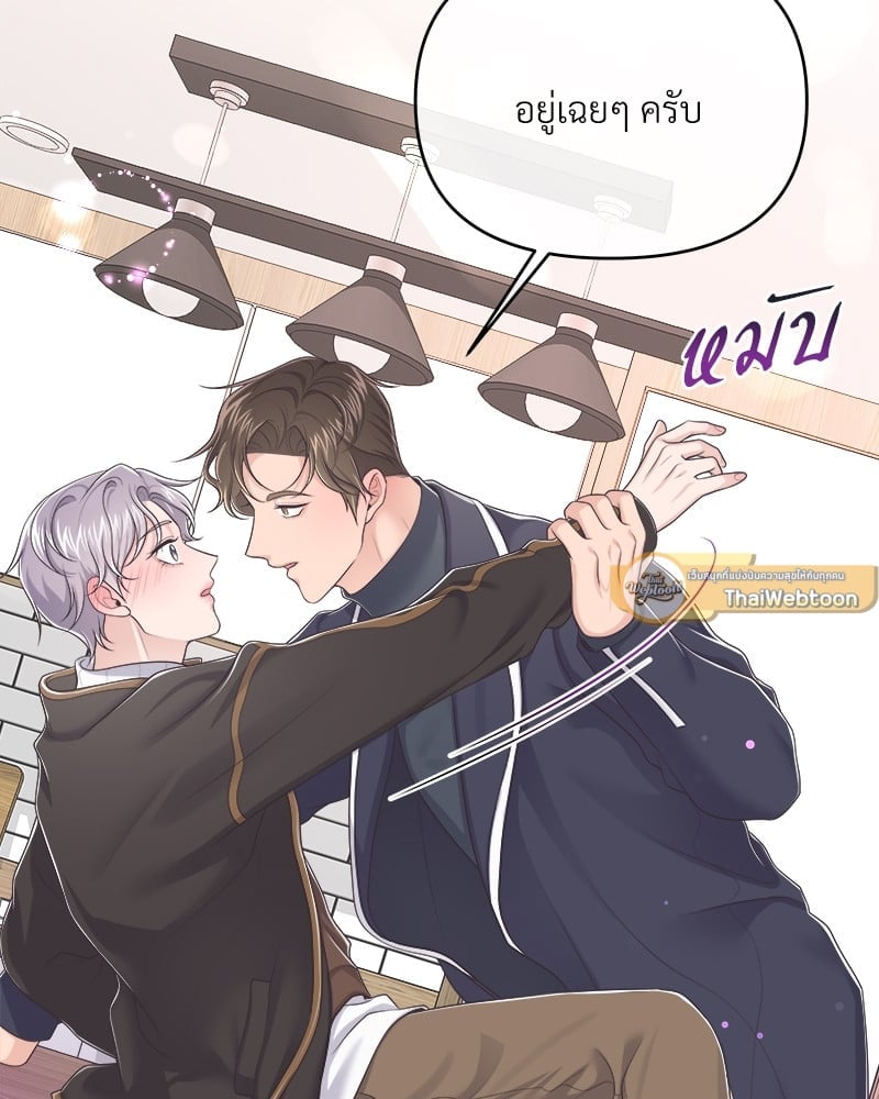 เธเธฑเธ•เน€เธฅเธญเธฃเน (เธ—เธตเนเธฃเธฑเธ) 36 93