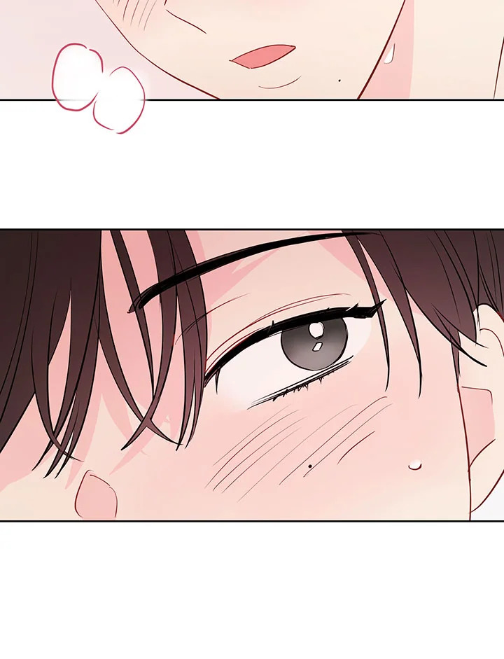 It's Just a Dream...Right! 29 86