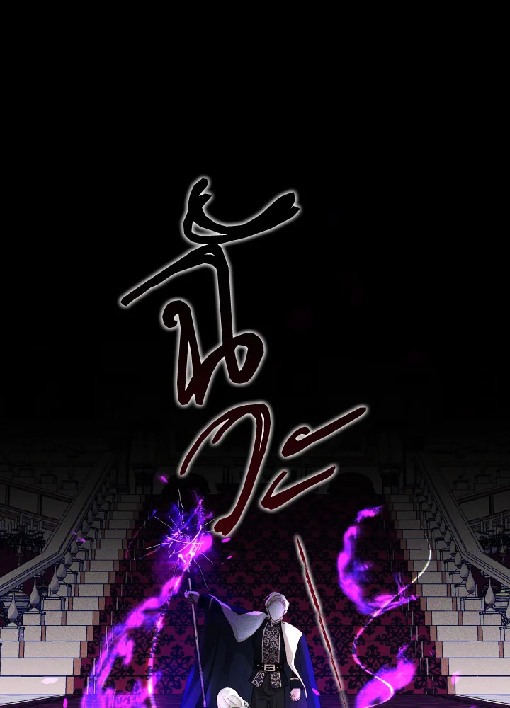 One day, my father suddenly appeared 2 079