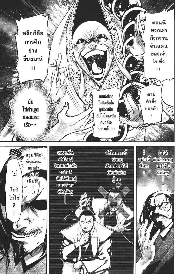 f482849de48648be8a859307fcb2fd01