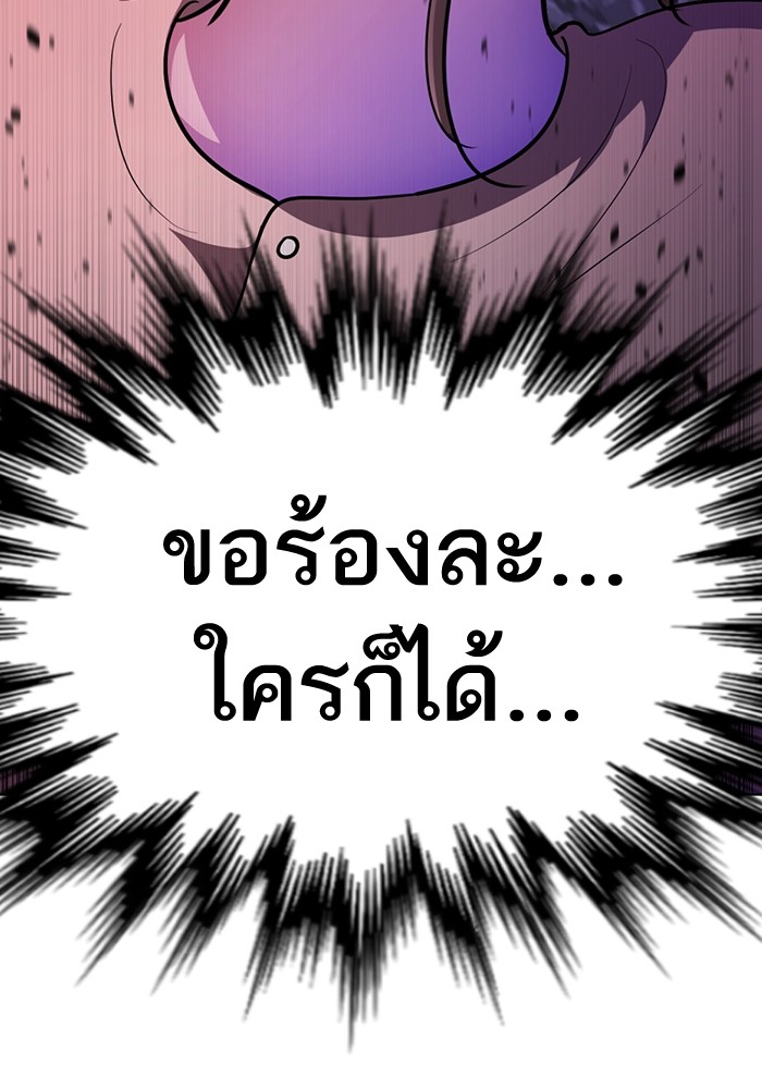272