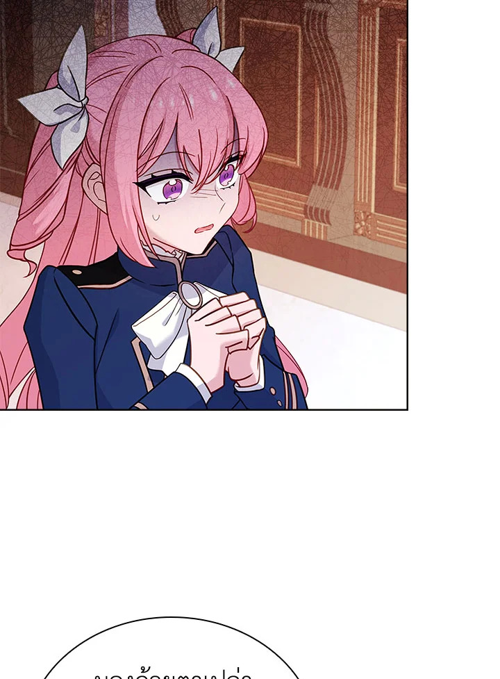 The Lady Needs a Break 54 086