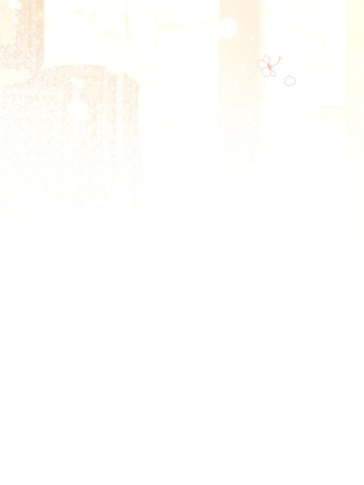 Please Don’t Come to the Villainess’ Stationery Store! 26 044