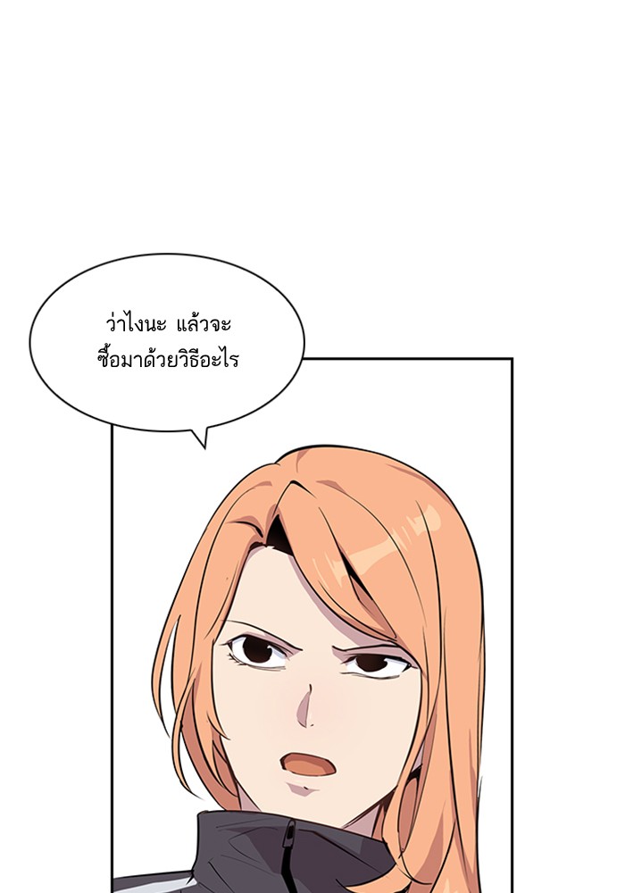 78