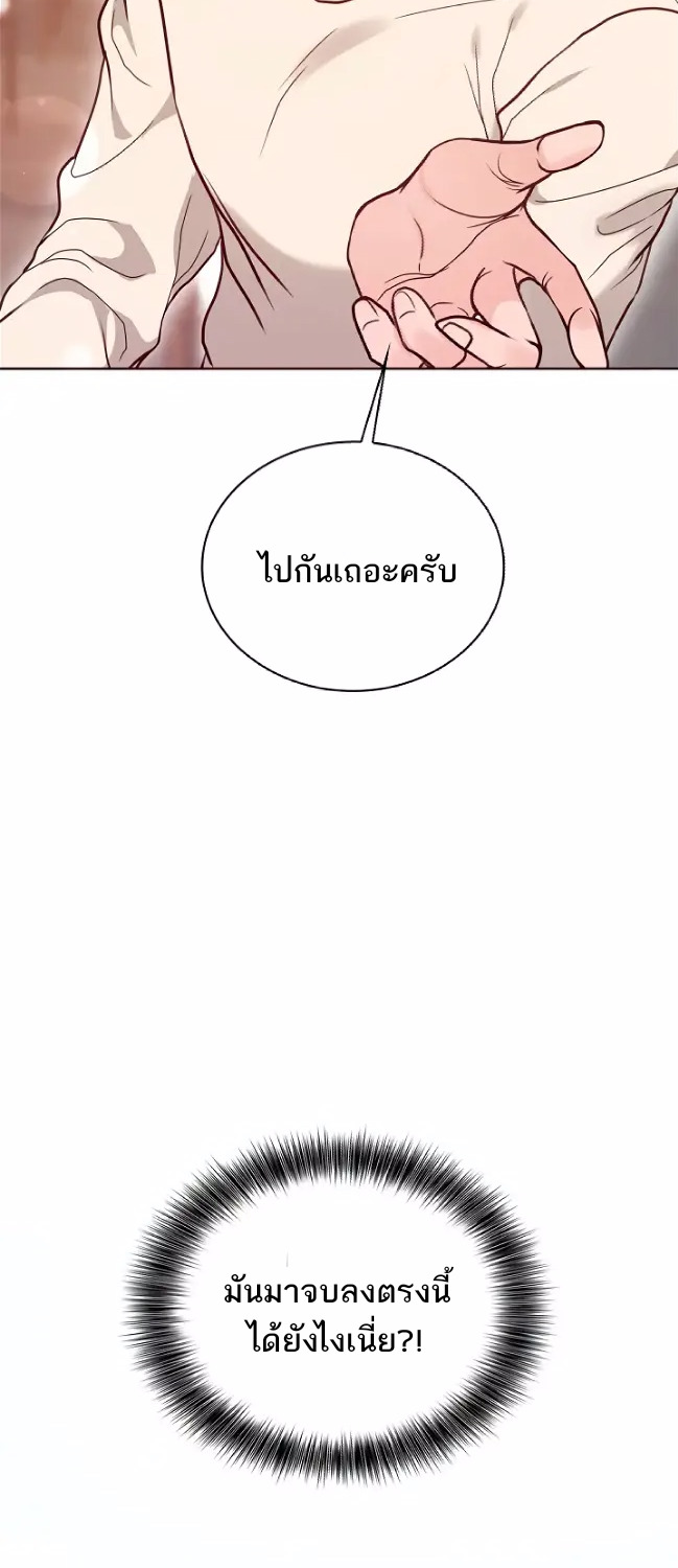 20 Year Old College Jocks 2 86