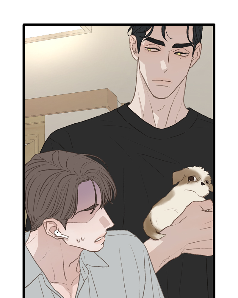 เขตห้ามรักฉบับเบต้า 49 68
