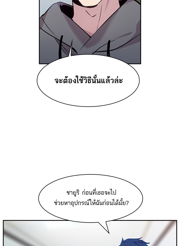 73
