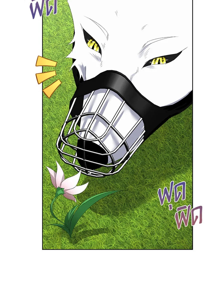 I will Temporarily Protect the Male Lead 6 011